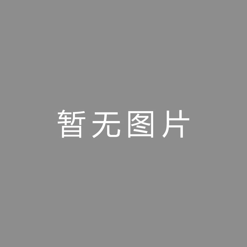 🏆解析度 (Resolution)欧文：加克波正逐渐坐稳首发，红军三叉戟达到了最佳状态